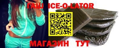 COCAINE Абакан