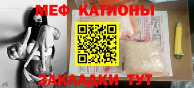 скорость Балахна