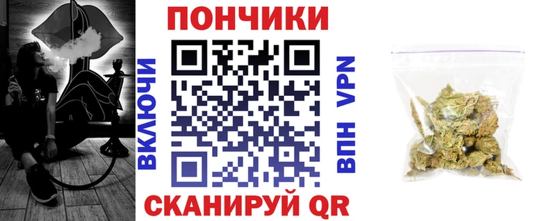 даркнет клад  Балаково  Бошки Шишки MAZAR 