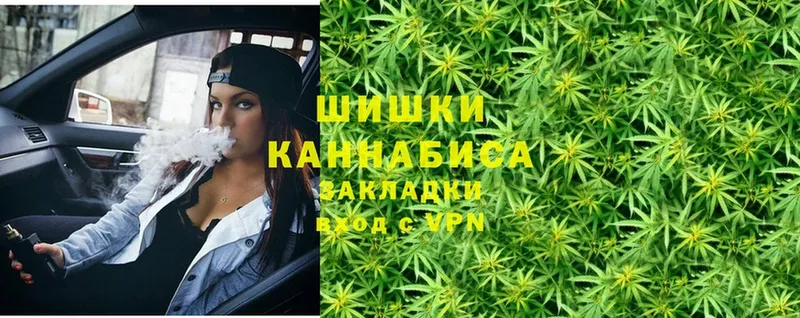 ссылка на мегу ссылка  продажа наркотиков  Балаково  Марихуана LSD WEED 